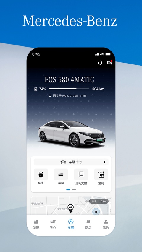 截图1